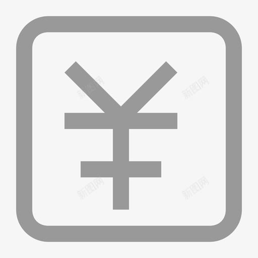 应用程序-物资-预算管理svg_新图网 https://ixintu.com 应用程序-物资-预算管理