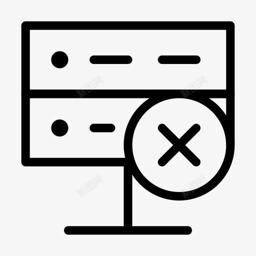 删除拒绝失败svg_新图网 https://ixintu.com 拒绝 删除 失败 互联网 材料 常规 集合