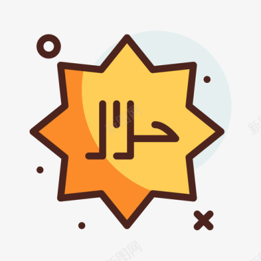 字母伊斯兰教2线颜色图标