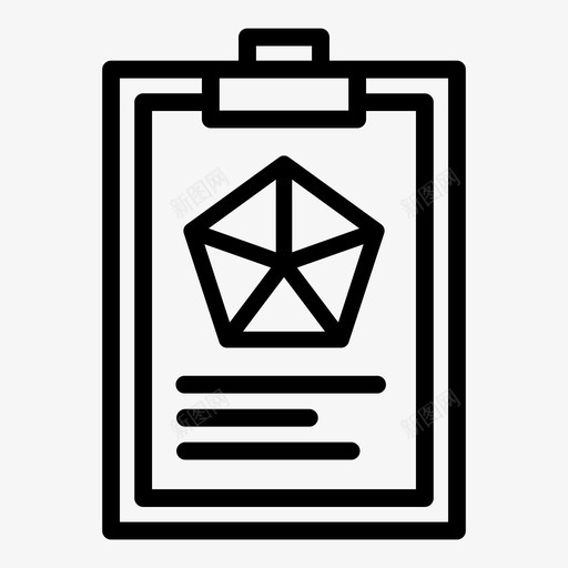 比赛策略图表比赛svg_新图网 https://ixintu.com 比赛 策略 图表 球员 球队 足球 路线