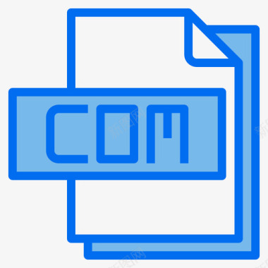 Com文件文件格式5蓝色图标