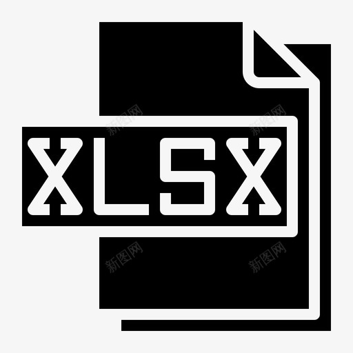 Xlsx格式文件格式实心svg_新图网 https://ixintu.com 格式 Xlsx 文件 实心