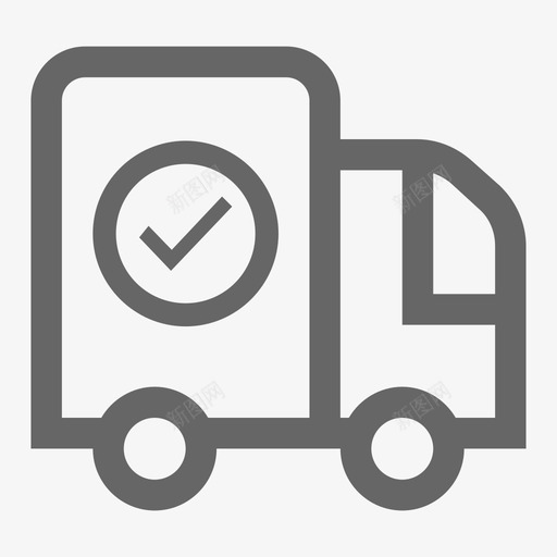 Shippedsvg_新图网 https://ixintu.com Shipped