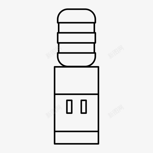 饮水机饮料冷却器svg_新图网 https://ixintu.com 饮水机 饮料 冷却器 办公 家用电器