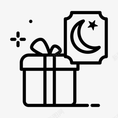 礼物伊斯兰教1直系图标