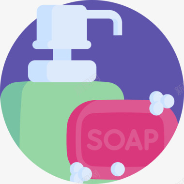 肥皂检疫用扁平图标
