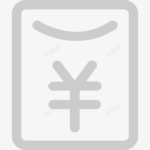 红包-灰色svg_新图网 https://ixintu.com 红包-灰色