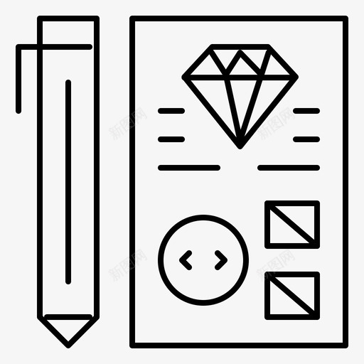 编码开发规划svg_新图网 https://ixintu.com 编码 开发 编程 规划