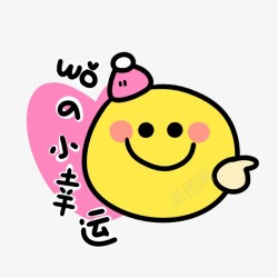 卡通动物动物手绘动物漫画小动物动物卡通装饰卡通可爱素材