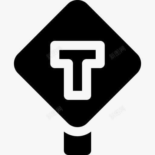 T形交叉口信号禁止10填充svg_新图网 https://ixintu.com 交叉口 信号 禁止 填充