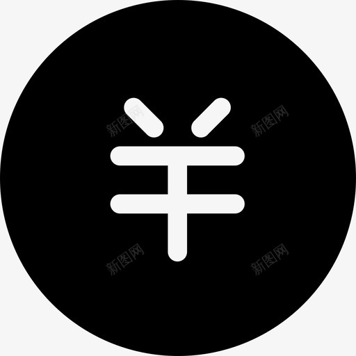 押金-我的svg_新图网 https://ixintu.com 押金-我的