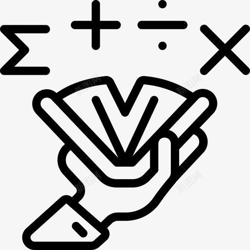 数学天才4线性svg_新图网 https://ixintu.com 数学 天才 线性