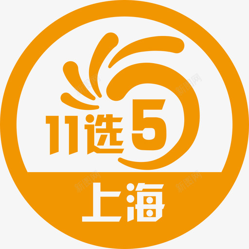 shanghai115svg_新图网 https://ixintu.com shanghai115 填充 扁平