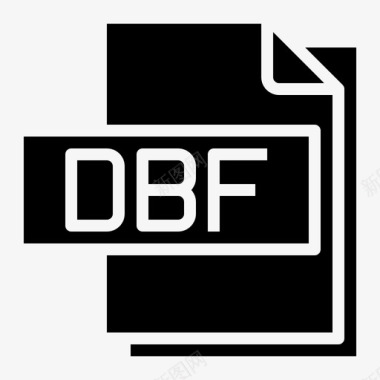 Dbf文件文件格式实体图标