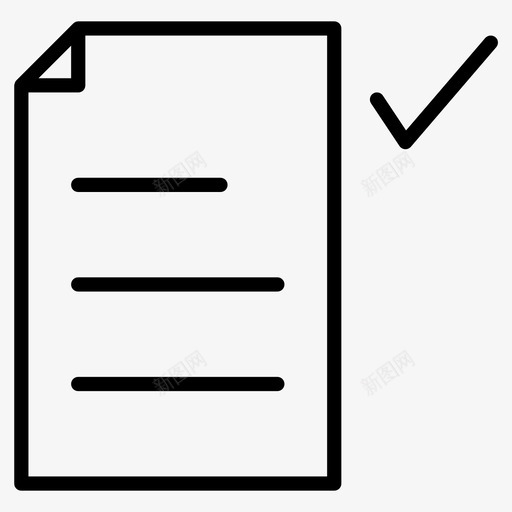 文件接收文件更正完成任务svg_新图网 https://ixintu.com 文件 接收 更正 完成任务 选择 业务 工具