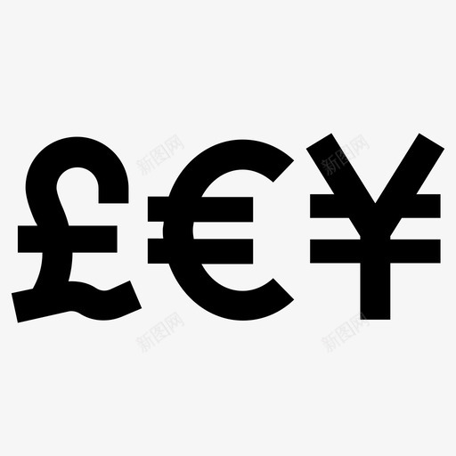 货币欧元外汇svg_新图网 https://ixintu.com 货币 欧元 外汇 英镑 日元