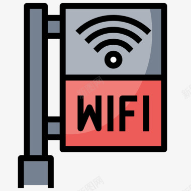 免费Wifi公共服务11线性颜色图标