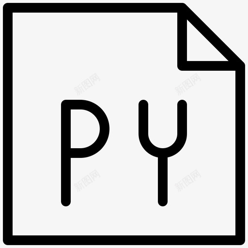 文件格式pysvg_新图网 https://ixintu.com 文件 格式 py 编程 应用程序 网站 常规 行集