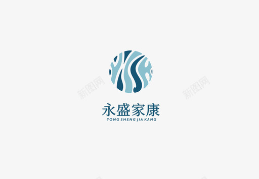 永盛家康LOGO. （2018.2.2）图标