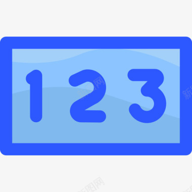 数字数学13蓝色图标