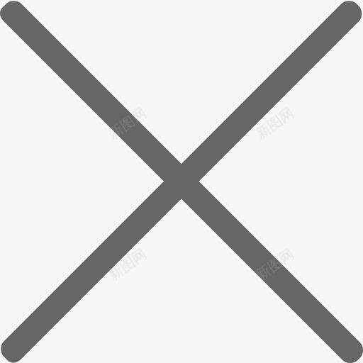叉-提醒-01svg_新图网 https://ixintu.com 叉-提醒-01