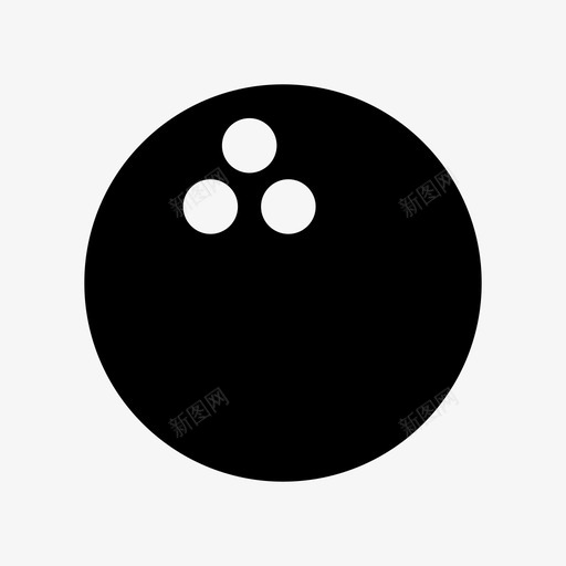 保龄球设备运动svg_新图网 https://ixintu.com 保龄球 设备 运动 体育 比赛