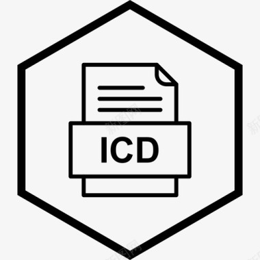 icd文件文件文件类型格式图标