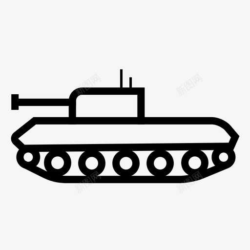 坦克军用运输svg_新图网 https://ixintu.com 运输 车辆 坦克 军用