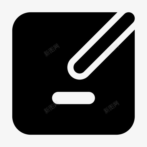 编辑笔铅笔svg_新图网 https://ixintu.com 编辑 铅笔 重命名 写入 用户界面 圆形 字形