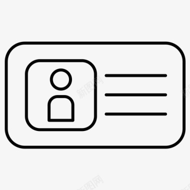 身份证个人资料卡商务和办公常规线路13图标