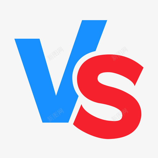 vssvg_新图网 https://ixintu.com vs