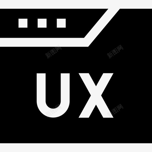 Ux用户体验37已填充svg_新图网 https://ixintu.com Ux 用户 体验 填充