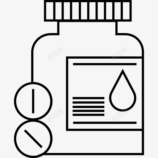 血药药丸svg_新图网 https://ixintu.com 血药 献血 救命 志愿