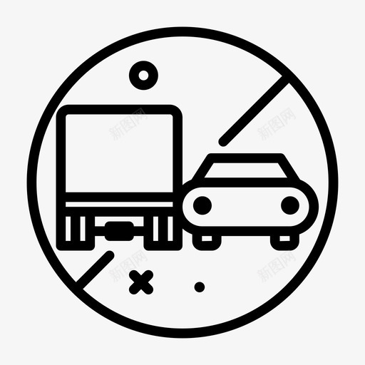 禁止超车6号路标线形svg_新图网 https://ixintu.com 禁止 超车 6号 路标 线形