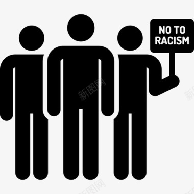 抗议种族主义6充满图标