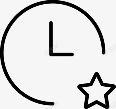 最爱时钟星星图标