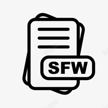 sfw文件扩展名文件格式文件类型集合图标包图标