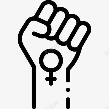 女强人女权主义35岁直系图标