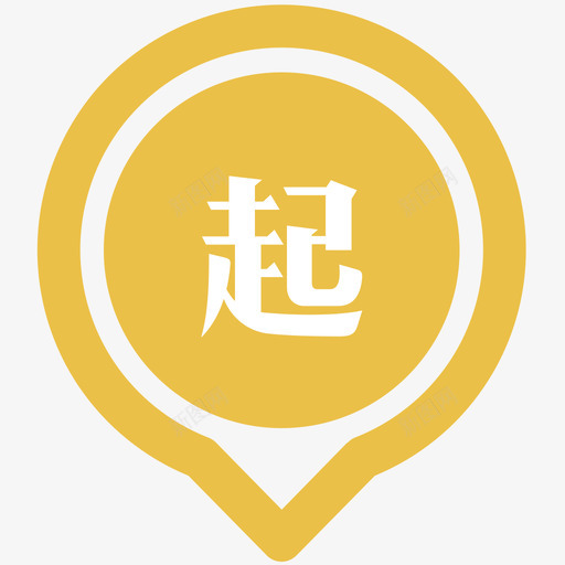 地图起点01svg_新图网 https://ixintu.com 地图 起点