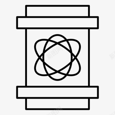 枪管危险科学图标