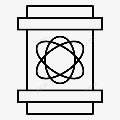 枪管危险科学svg_新图网 https://ixintu.com 枪管 危险 科学 太空