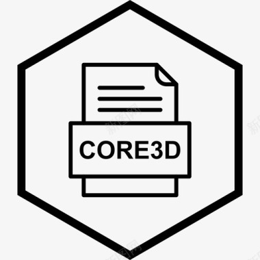 core3d文件文件文件类型格式图标