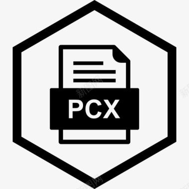pcx文件文件文件类型格式图标