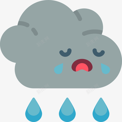 大雨可爱的天气1平坦svg_新图网 https://ixintu.com 大雨 可爱 爱的 天气 平坦