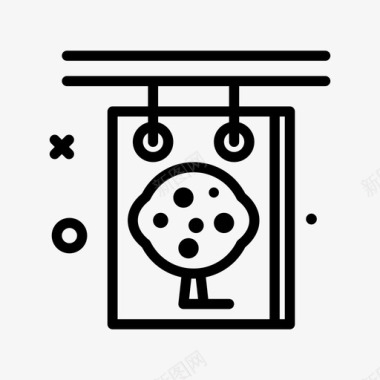 标牌农业97直线图标