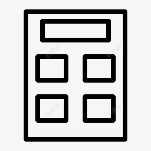 计算器教育知识svg_新图网 https://ixintu.com 计算器 教育 知识 学校 学习