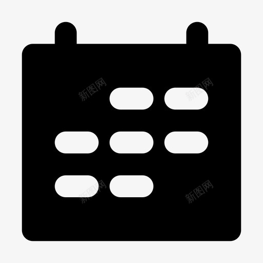 项目管理日历日期svg_新图网 https://ixintu.com 项目管理 时间表 日历 日期 挂历 2字形 24r