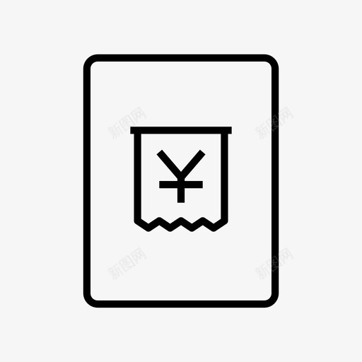 账单收据人民币财务svg_新图网 https://ixintu.com 人民币 账单 收据 财务 平板电脑 pixel perfect mobile