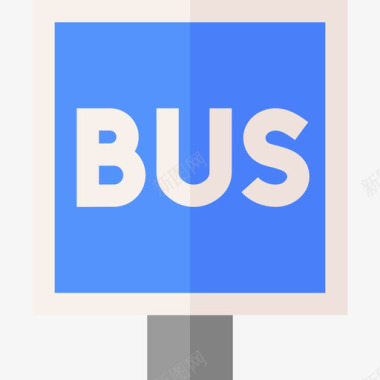 公共汽车信号和禁令7扁平图标