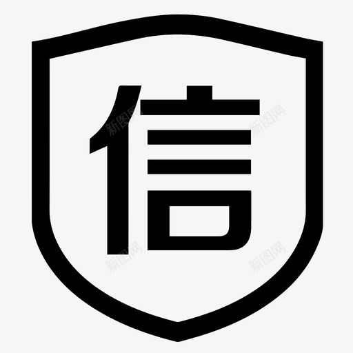 纳税信用评价查询svg_新图网 https://ixintu.com 纳税 信用评价 查询